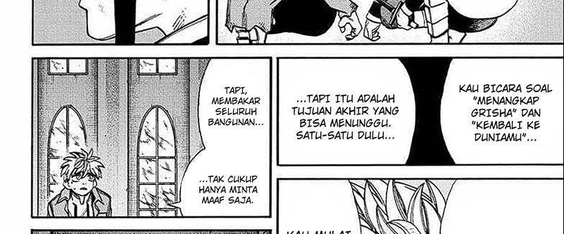 MamaYuyu Chap 14 - Next Chap 15