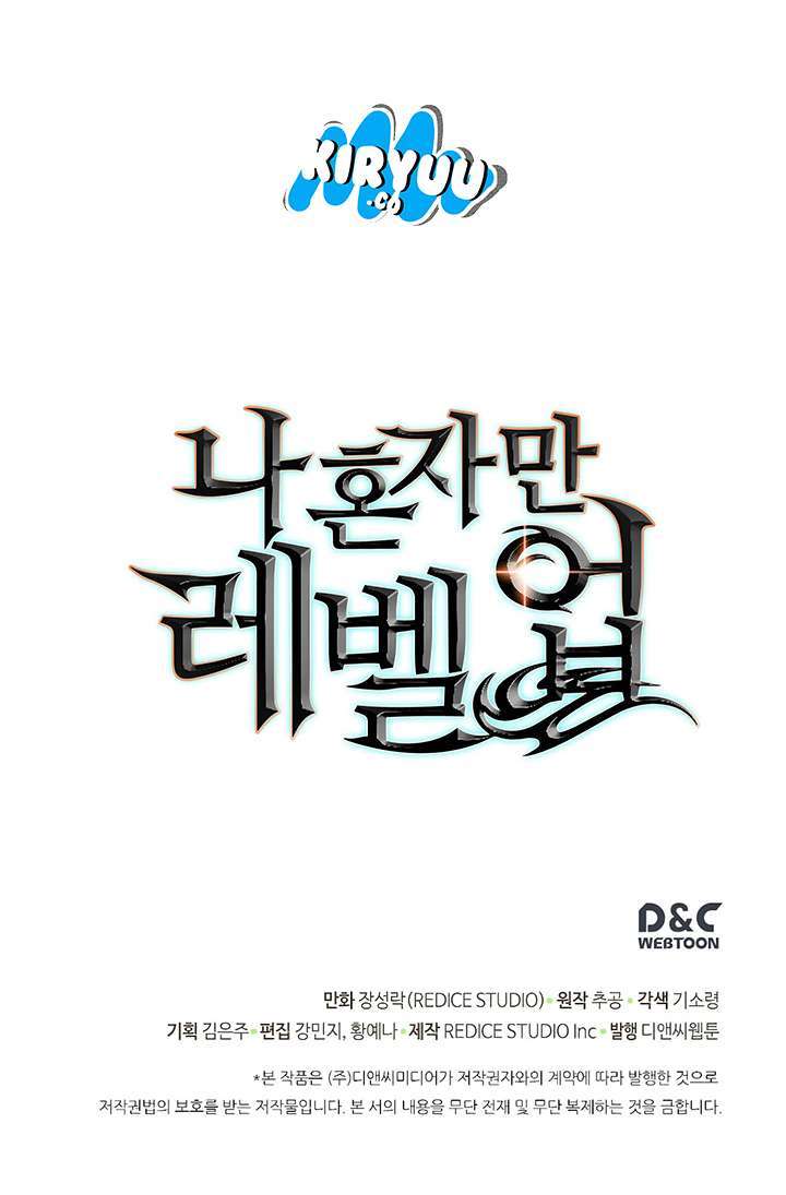 Solo Leveling Chap 81 - Next Chap 82