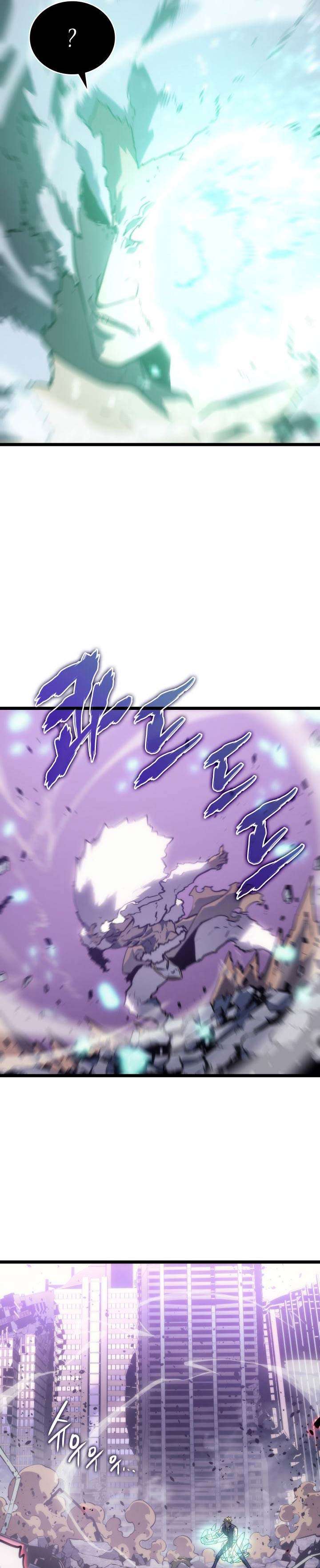 Solo Leveling Chap 157 - Next Chap 158