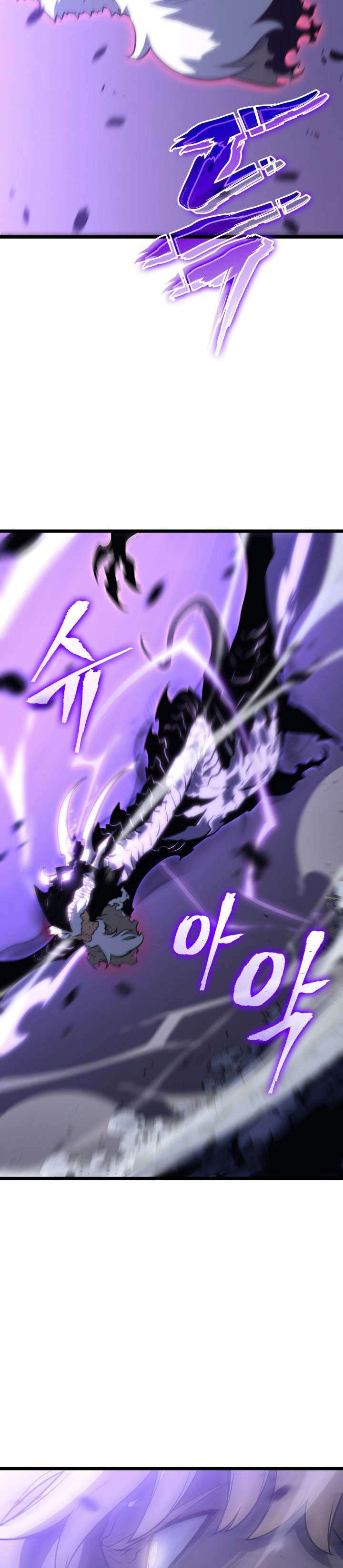 Solo Leveling Chap 158 - Next Chap 159