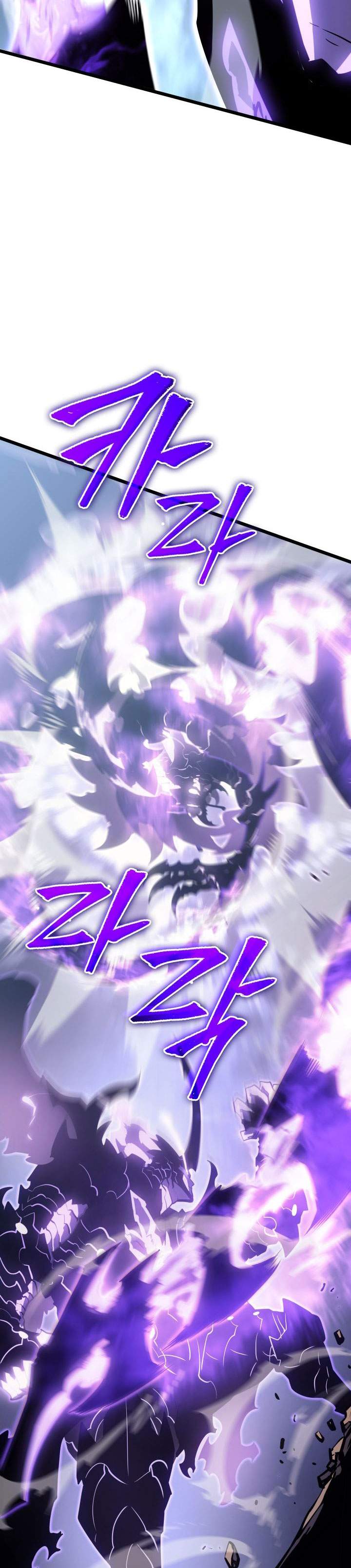 Solo Leveling Chap 167 - Next Chap 168