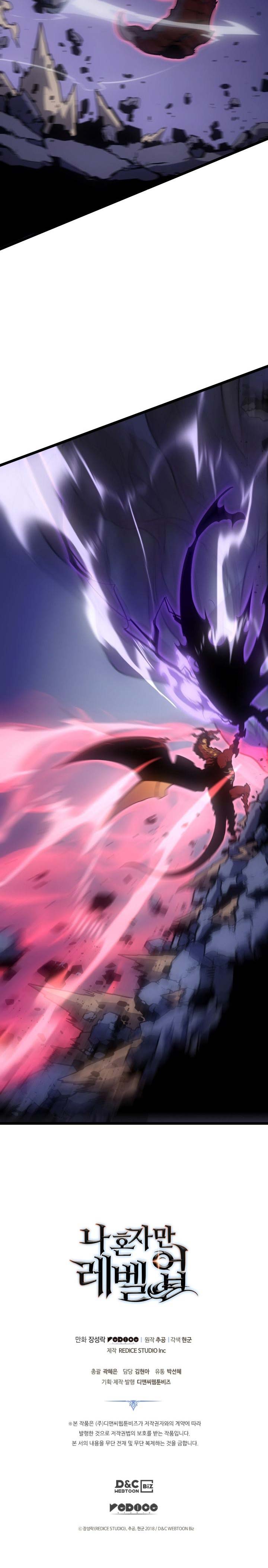 Solo Leveling Chap 175 - Next Chap 176