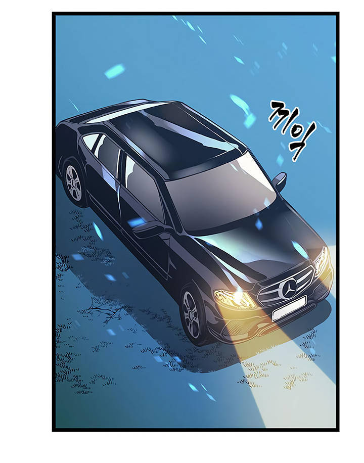 Solo Leveling Chap 73 - Next Chap 74