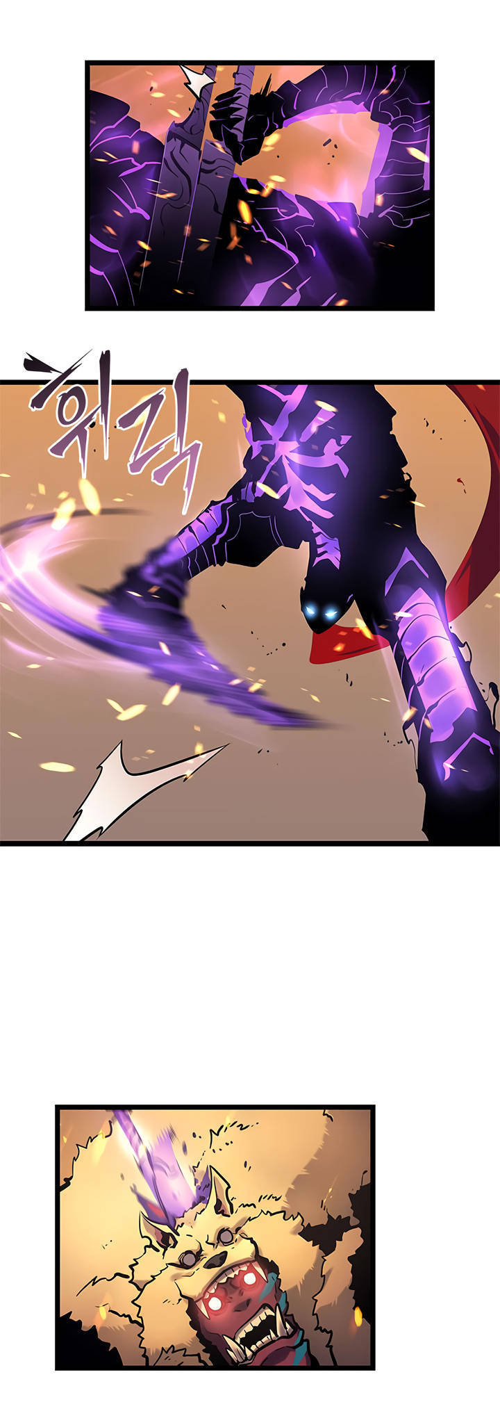 Solo Leveling Chap 74 - Next Chap 75