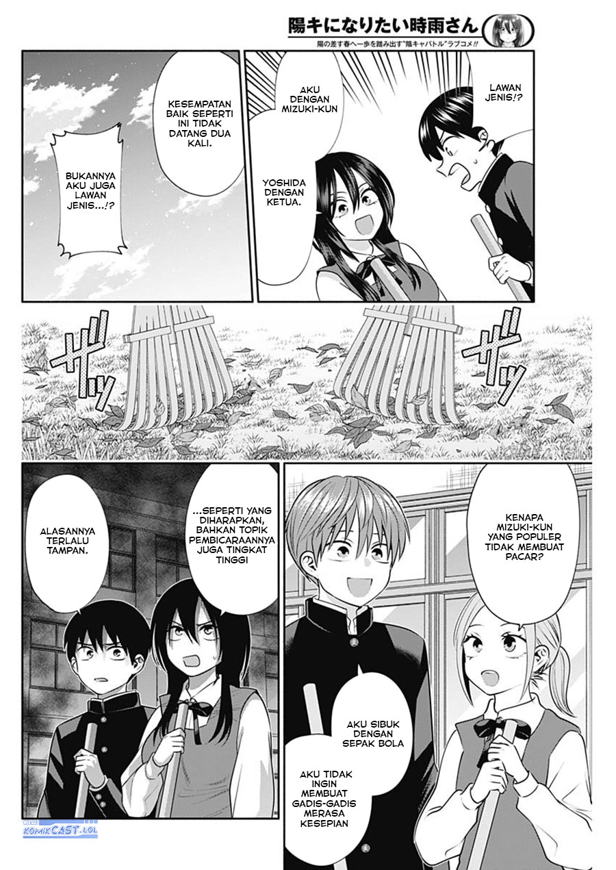 Youki ni Naritai Shigure-san Chap 43 - Next Chap 44