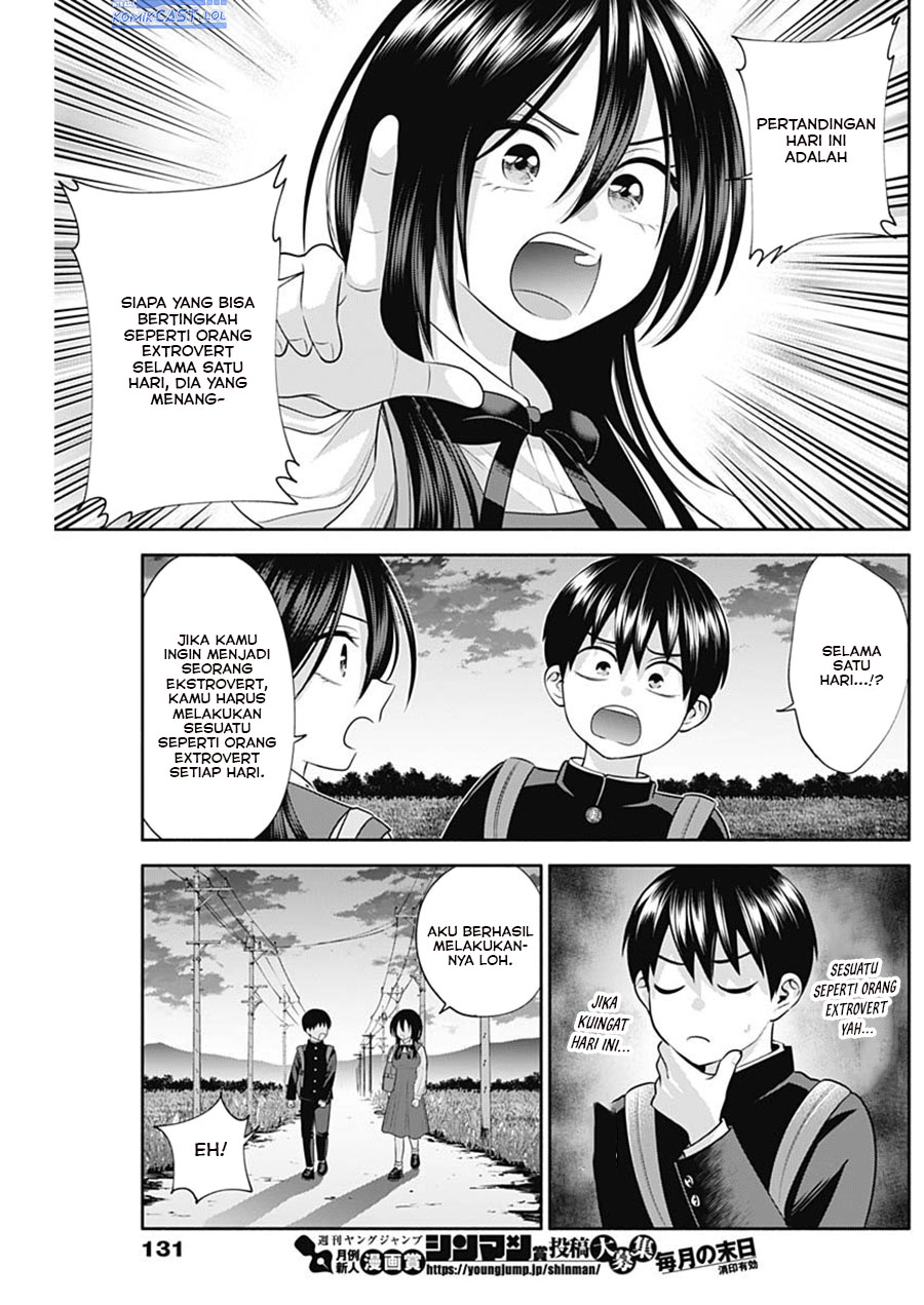 Youki ni Naritai Shigure-san Chap 40 - Next Chap 41