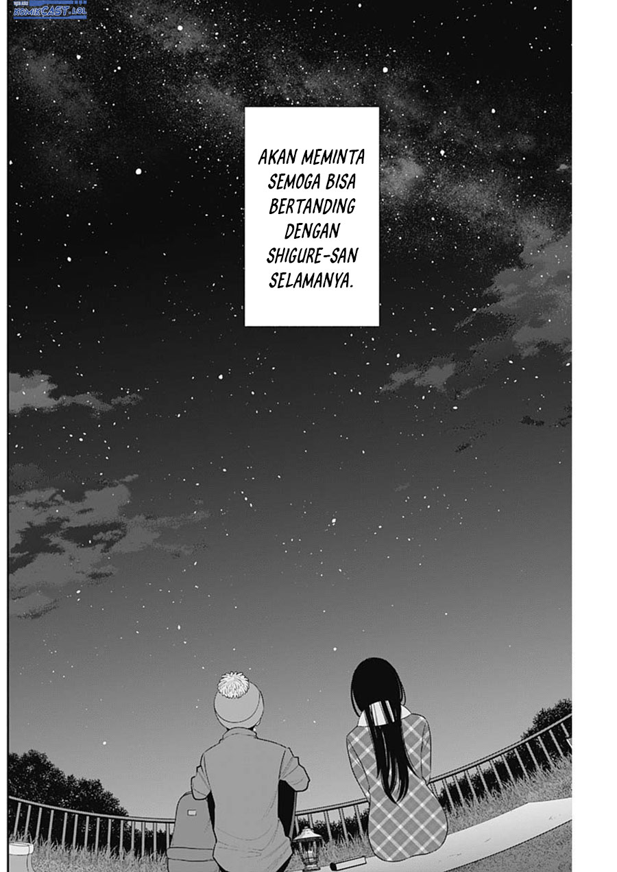 Youki ni Naritai Shigure-san Chap 47 - Next Chap 48