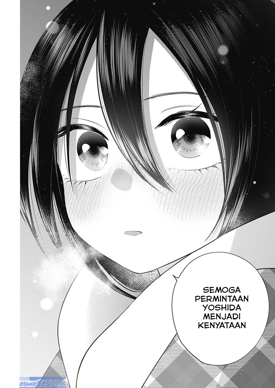 Youki ni Naritai Shigure-san Chap 47 - Next Chap 48