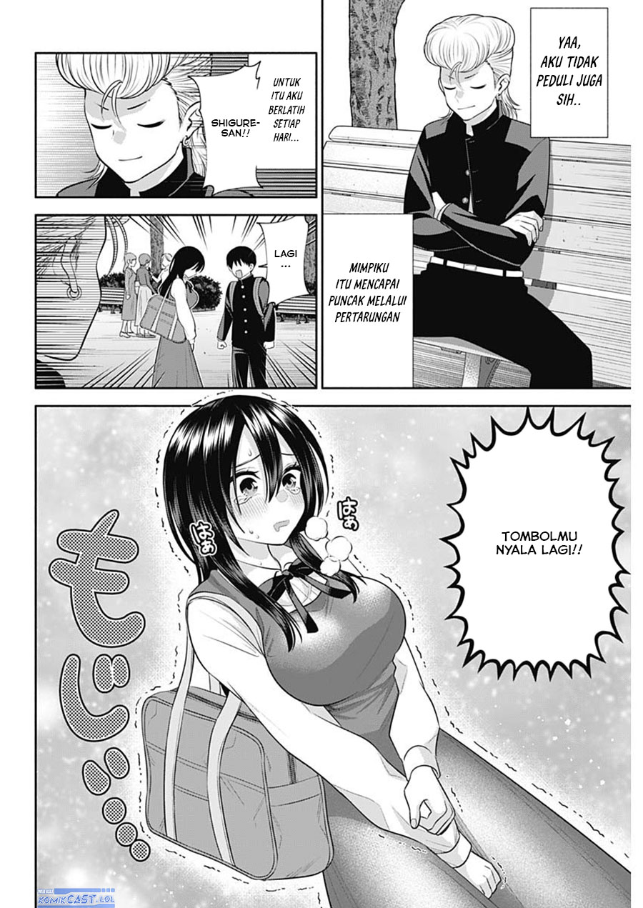 Youki ni Naritai Shigure-san Chap 44 - Next Chap 45