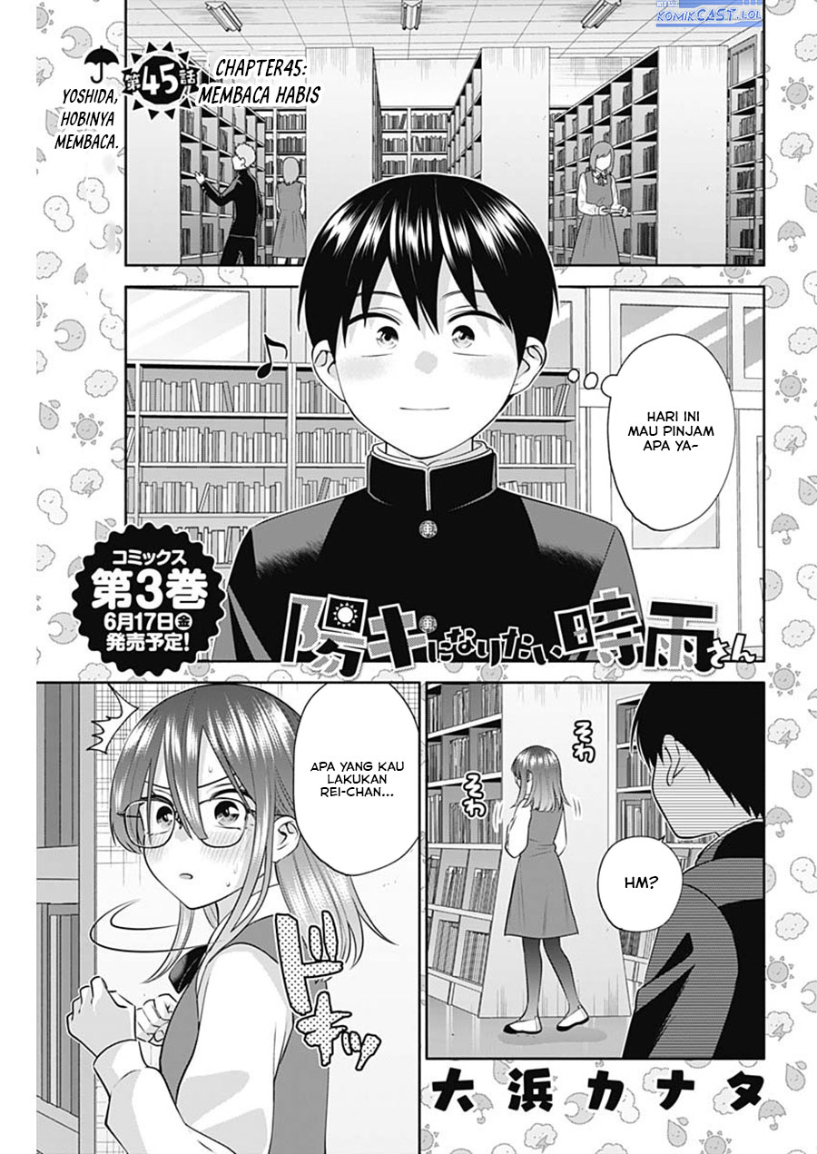 Youki ni Naritai Shigure-san Chap 45 - Next Chap 46