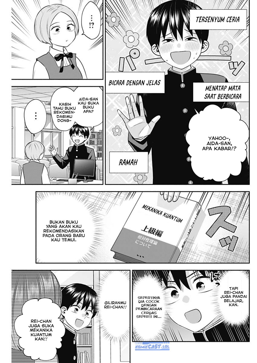 Youki ni Naritai Shigure-san Chap 45 - Next Chap 46
