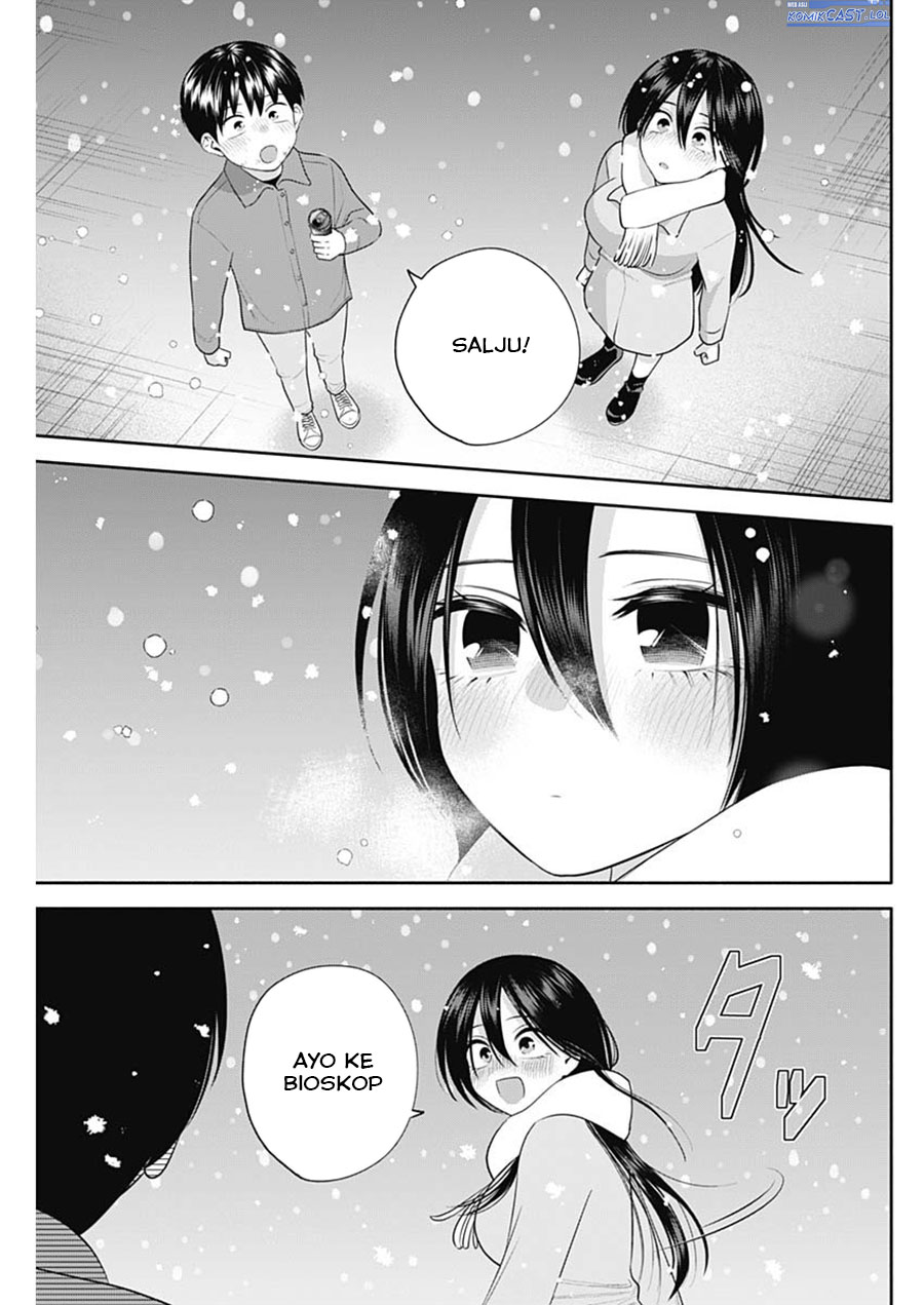 Youki ni Naritai Shigure-san Chap 46 - Next Chap 47