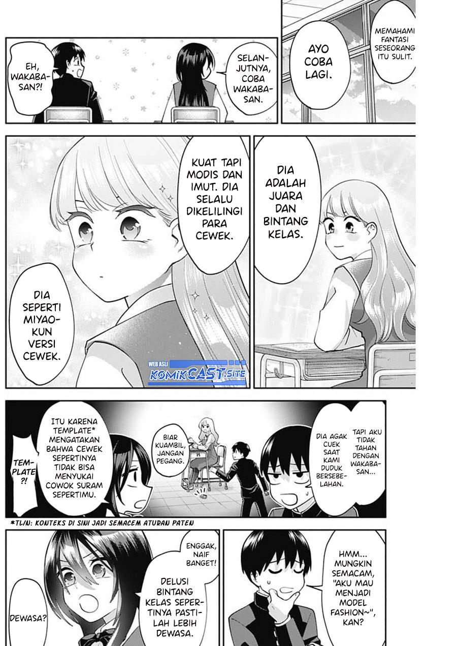 Youki ni Naritai Shigure-san Chap 5 - Next Chap 6