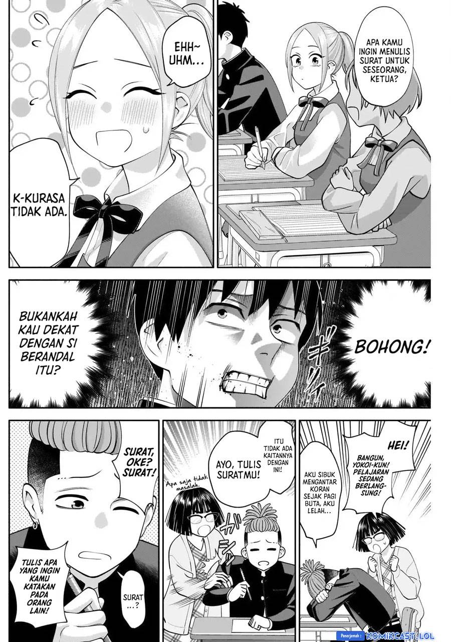 Youki ni Naritai Shigure-san Chap 10 - Next Chap 11
