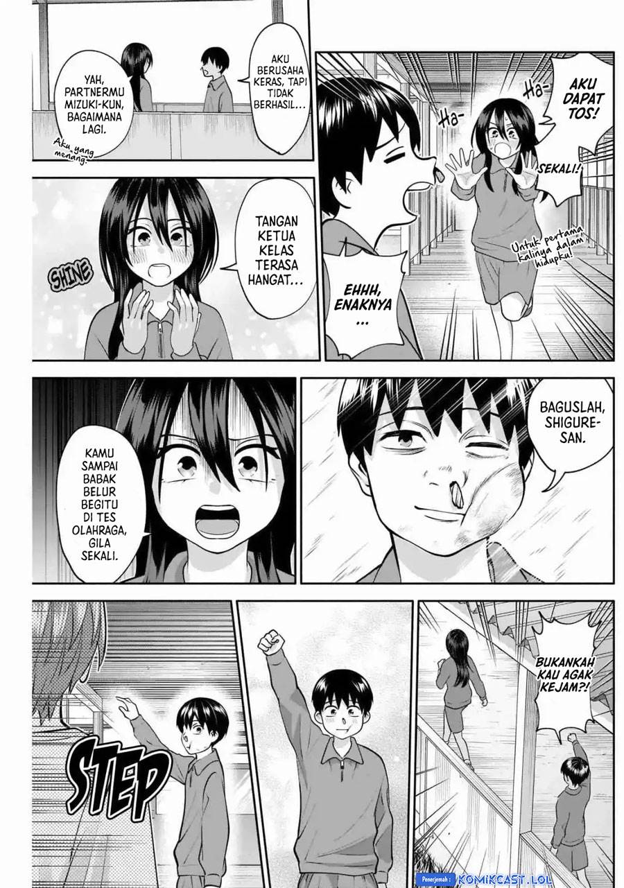 Youki ni Naritai Shigure-san Chap 11 - Next Chap 12
