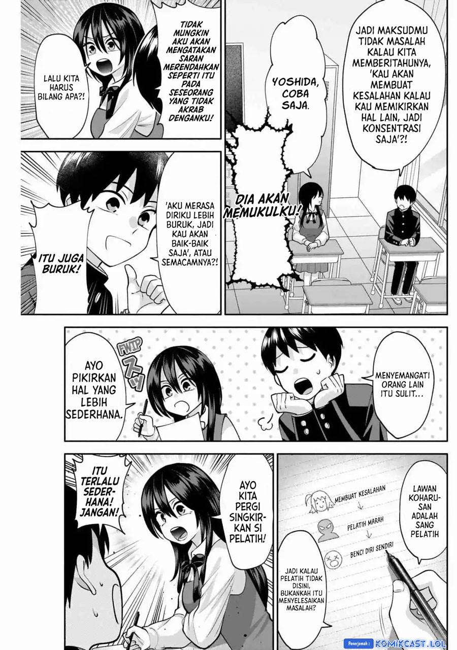 Youki ni Naritai Shigure-san Chap 12 - Next Chap 13