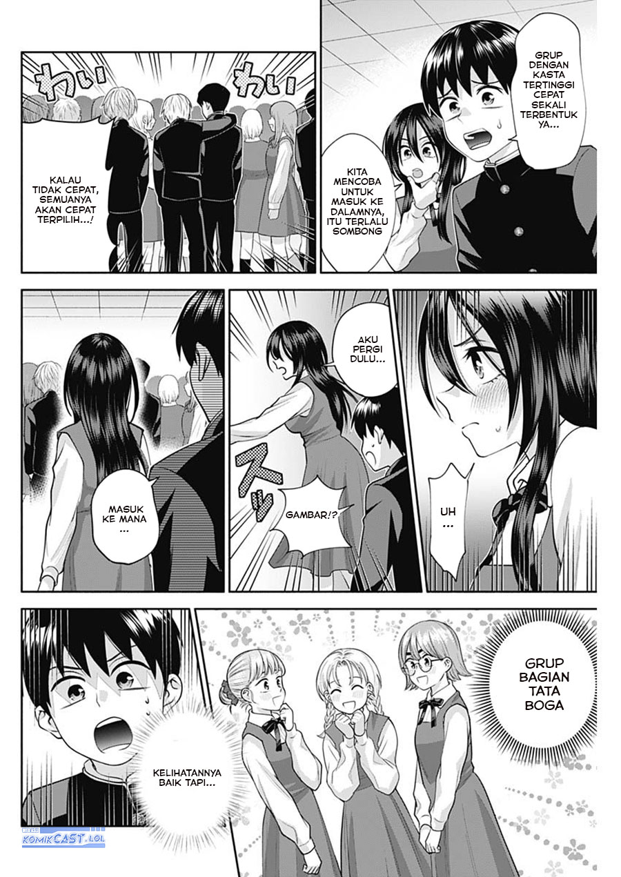 Youki ni Naritai Shigure-san Chap 18 - Next Chap 19