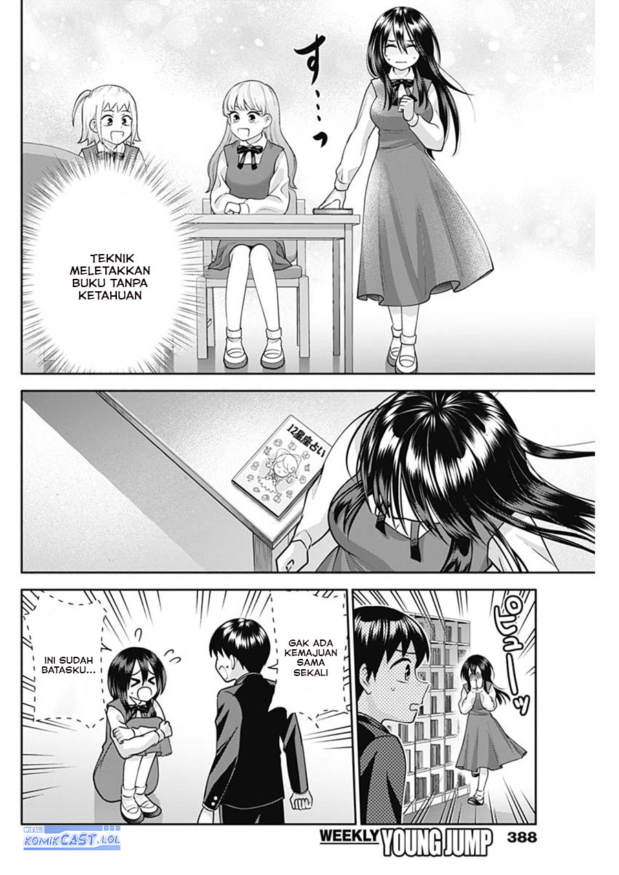 Youki ni Naritai Shigure-san Chap 19 - Next Chap 20