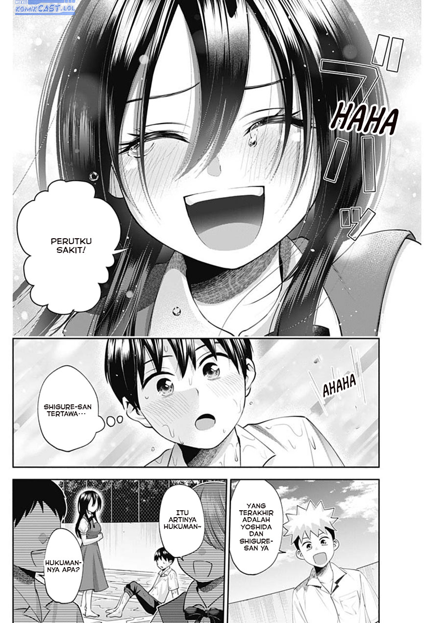 Youki ni Naritai Shigure-san Chap 23 - Next Chap 24