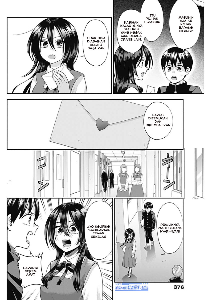 Youki ni Naritai Shigure-san Chap 21 - Next Chap 22