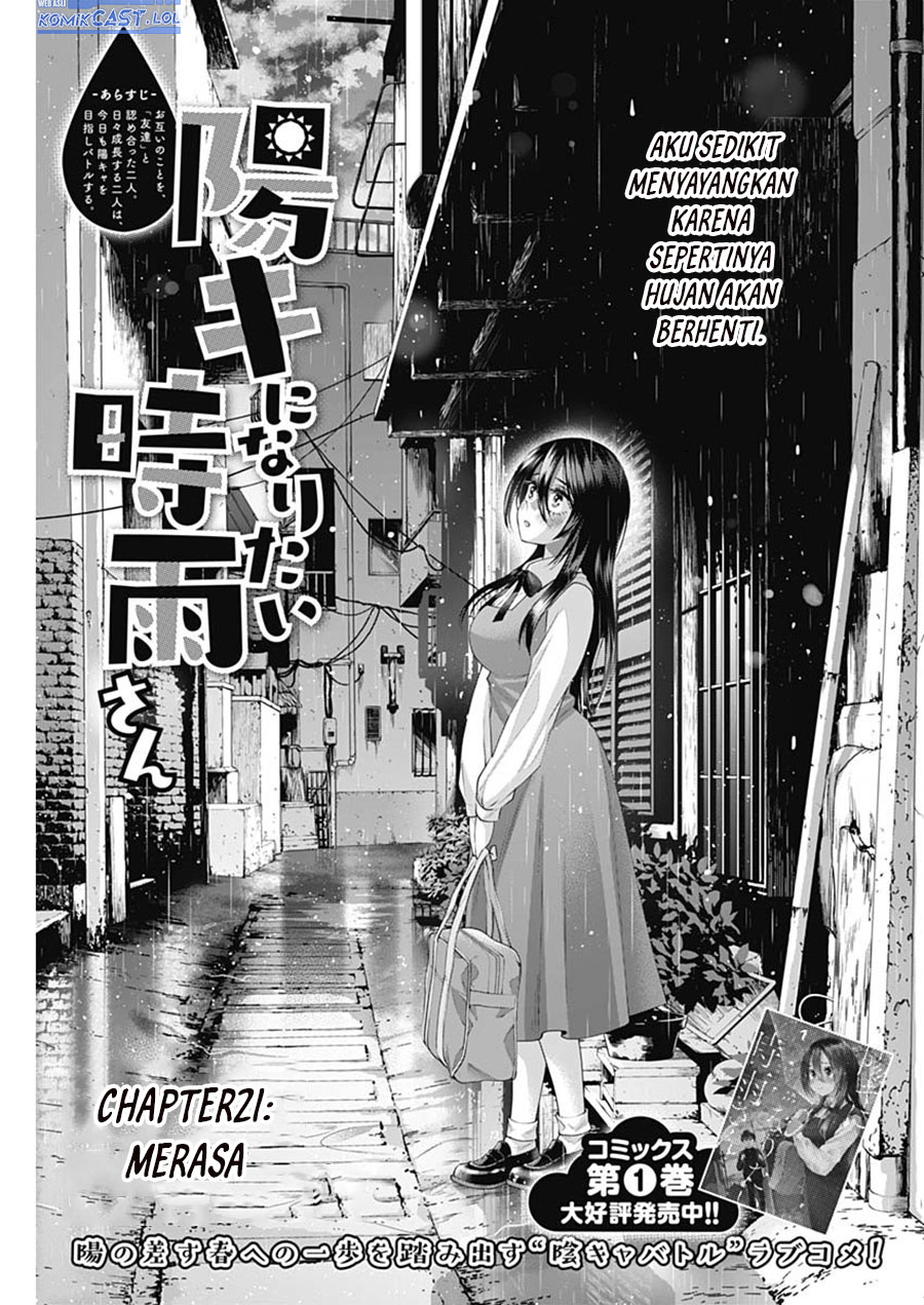 Youki ni Naritai Shigure-san Chap 21 - Next Chap 22