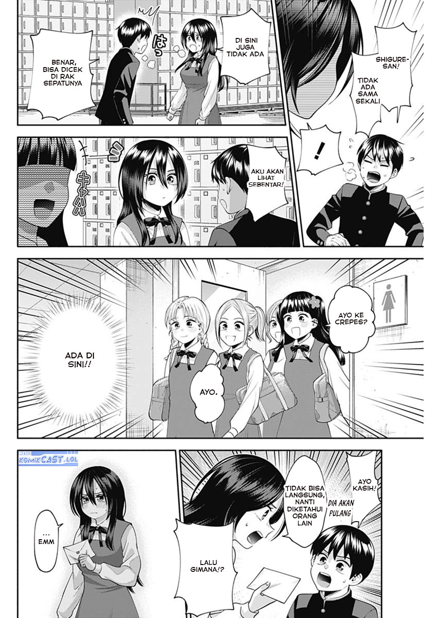 Youki ni Naritai Shigure-san Chap 22 - Next Chap 23