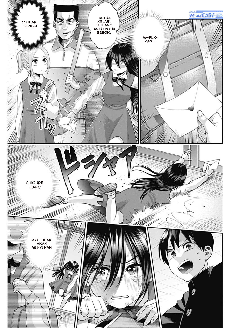 Youki ni Naritai Shigure-san Chap 22 - Next Chap 23