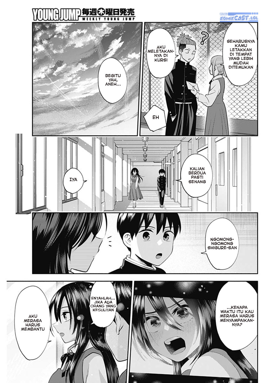 Youki ni Naritai Shigure-san Chap 22 - Next Chap 23