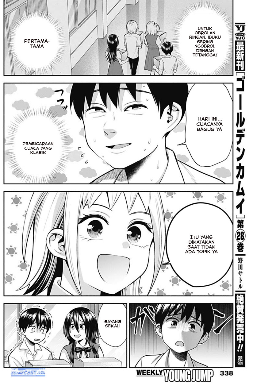 Youki ni Naritai Shigure-san Chap 27 - Next Chap 28