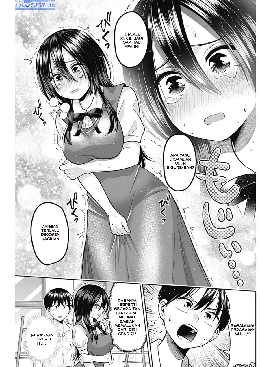Youki ni Naritai Shigure-san Chap 29 - Next Chap 30