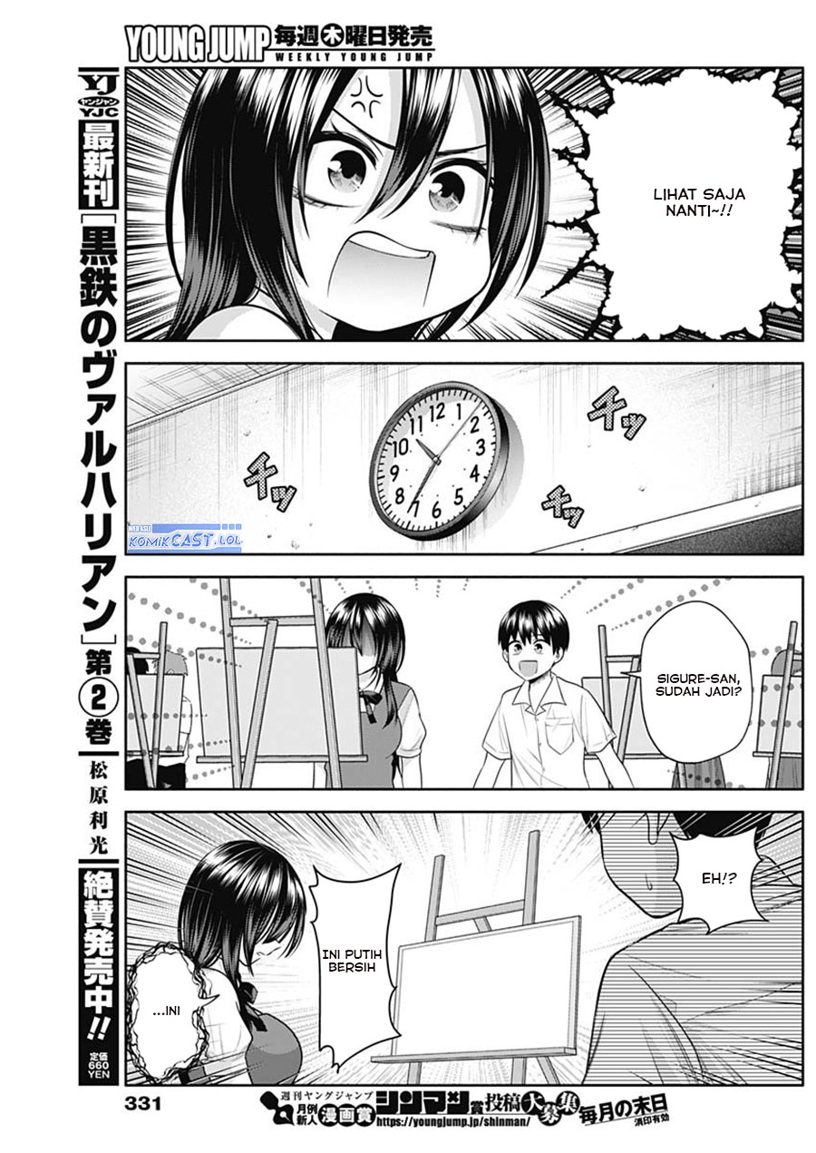 Youki ni Naritai Shigure-san Chap 29 - Next Chap 30