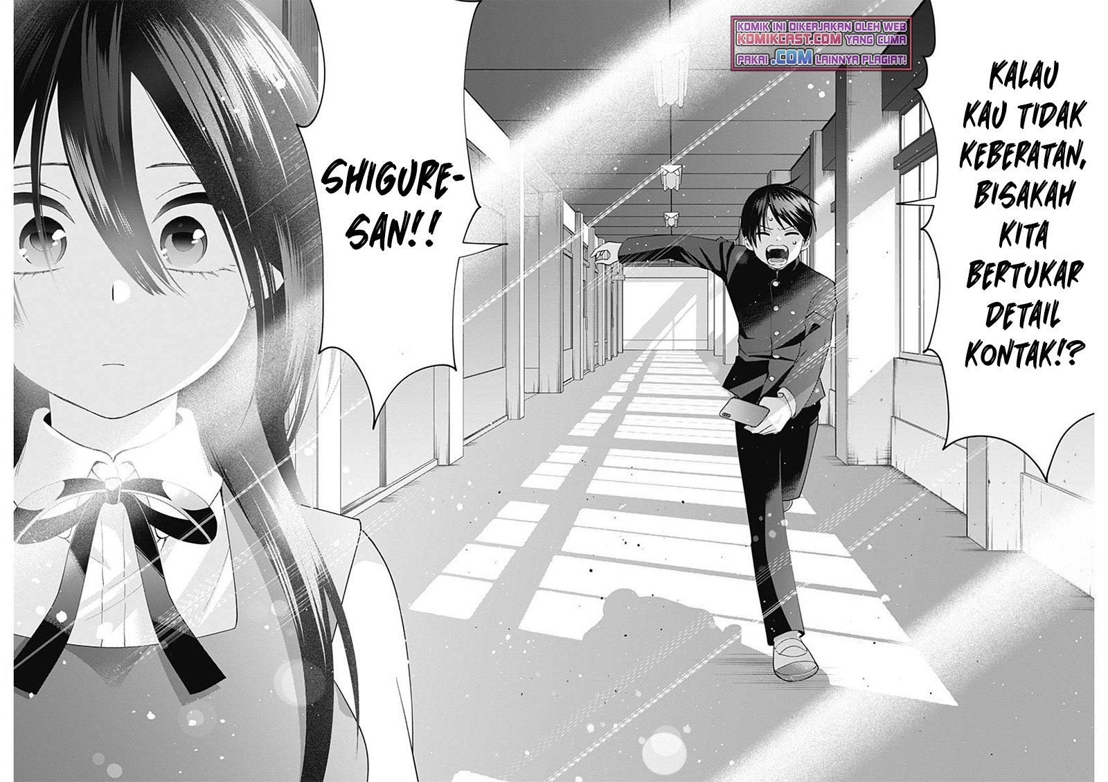 Youki ni Naritai Shigure-san Chap 2 - Next Chap 3