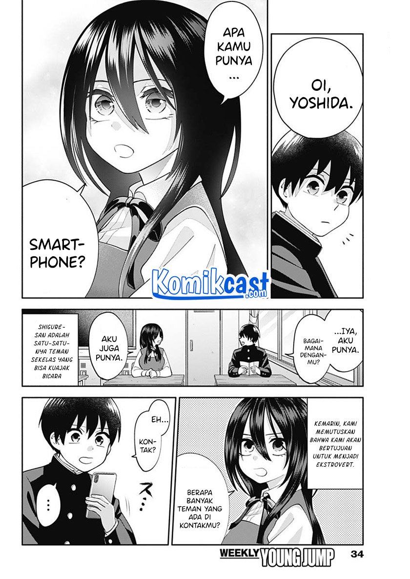 Youki ni Naritai Shigure-san Chap 2 - Next Chap 3