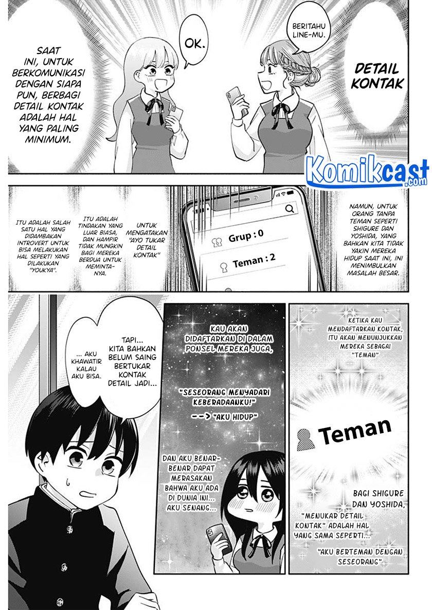 Youki ni Naritai Shigure-san Chap 2 - Next Chap 3