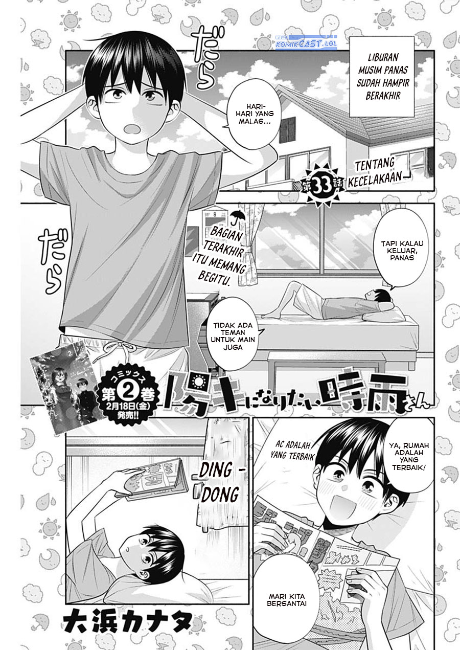 Youki ni Naritai Shigure-san Chap 33 - Next Chap 34
