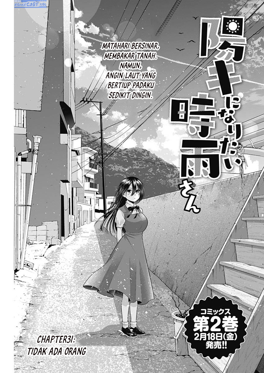 Youki ni Naritai Shigure-san Chap 31 - Next Chap 32
