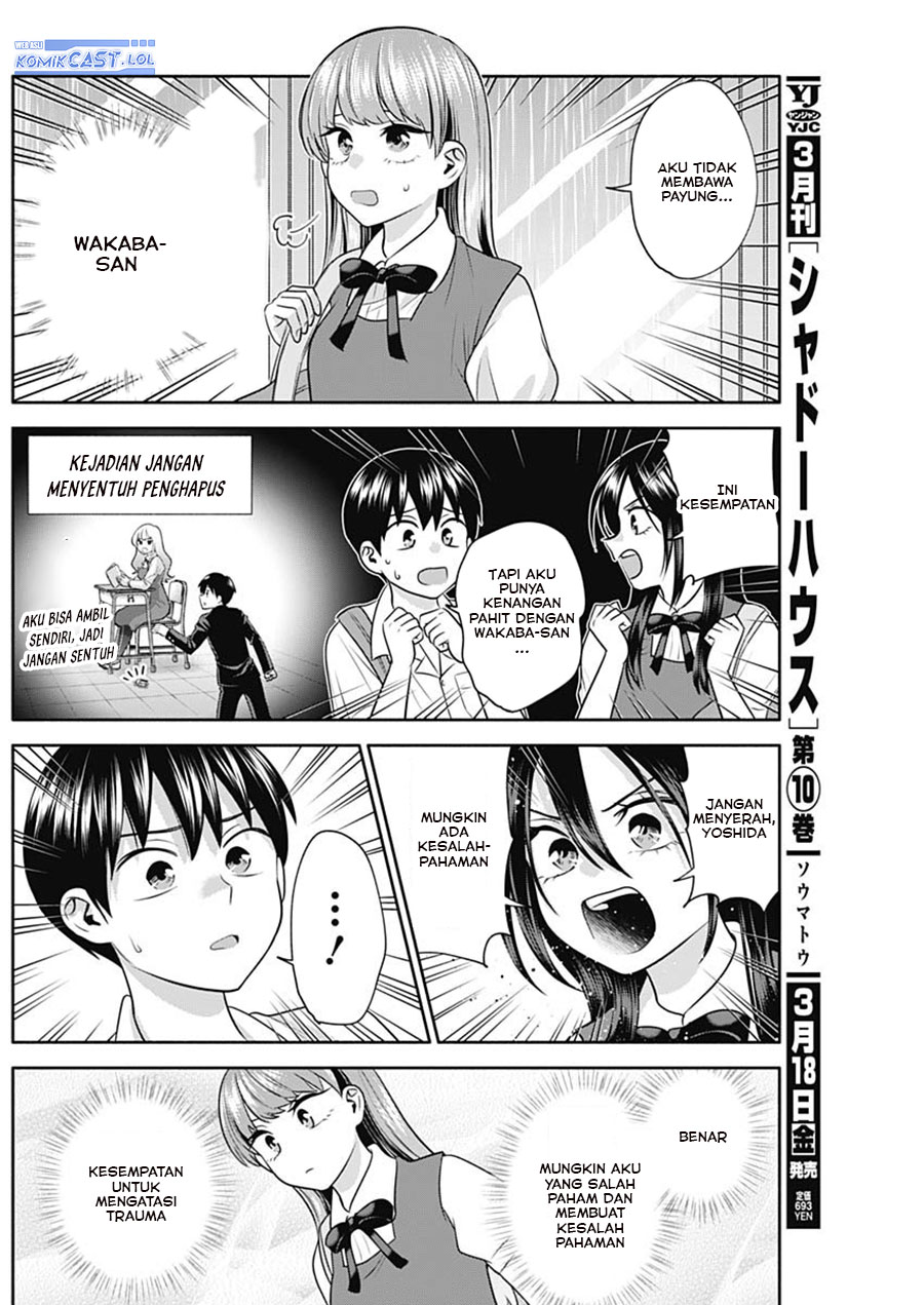 Youki ni Naritai Shigure-san Chap 37 - Next Chap 38