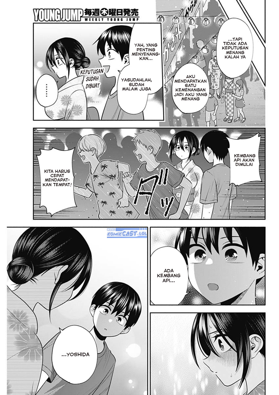 Youki ni Naritai Shigure-san Chap 34 - Next Chap 35