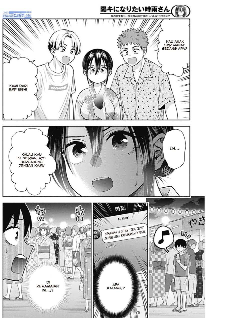 Youki ni Naritai Shigure-san Chap 35 - Next Chap 36