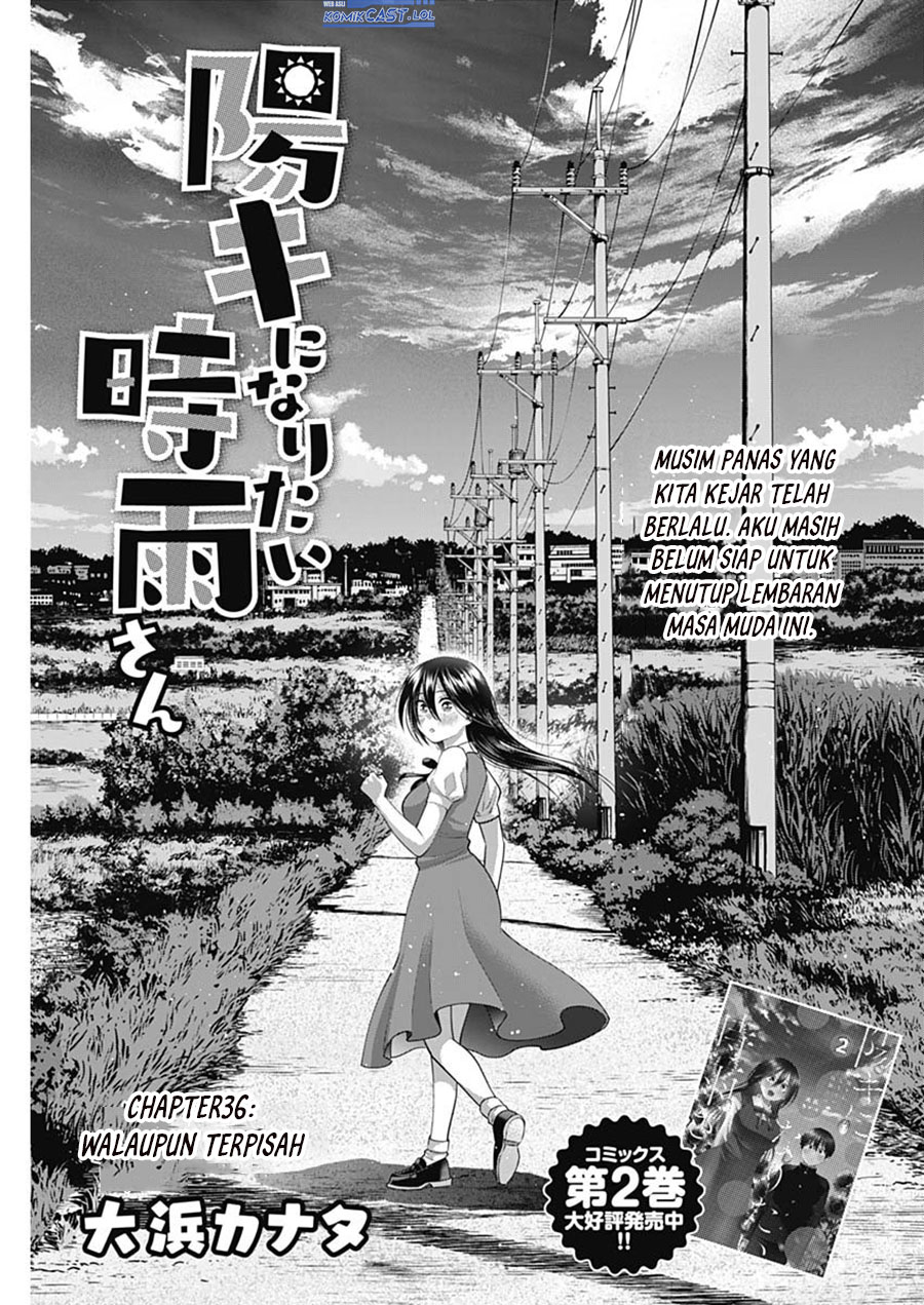Youki ni Naritai Shigure-san Chap 36 - Next Chap 37