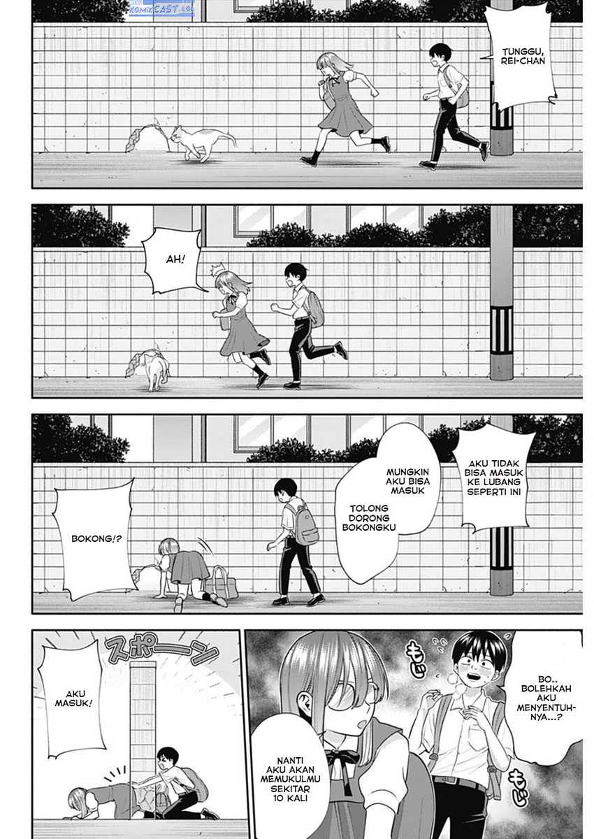 Youki ni Naritai Shigure-san Chap 38 - Next Chap 39