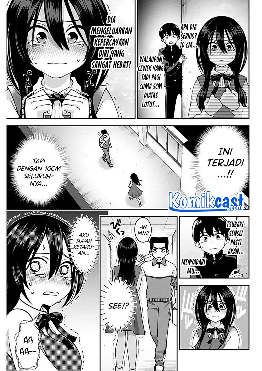 Youki ni Naritai Shigure-san Chap 3 - Next Chap 4