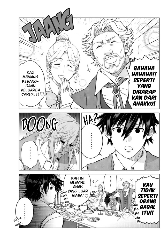 Ochikobore Datta Ani Ga Jitsuha Saikyou: Shijou Saikyou No Yuusha Wa Tensei-shi, Gakuen De Mujikaku Ni Musou Suru Chap 7 - Next Chap 8