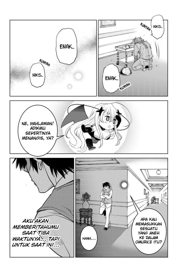 Ochikobore Datta Ani Ga Jitsuha Saikyou: Shijou Saikyou No Yuusha Wa Tensei-shi, Gakuen De Mujikaku Ni Musou Suru Chap 7 - Next Chap 8