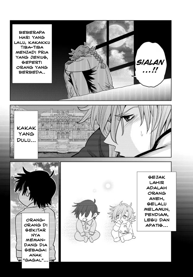 Ochikobore Datta Ani Ga Jitsuha Saikyou: Shijou Saikyou No Yuusha Wa Tensei-shi, Gakuen De Mujikaku Ni Musou Suru Chap 7 - Next Chap 8