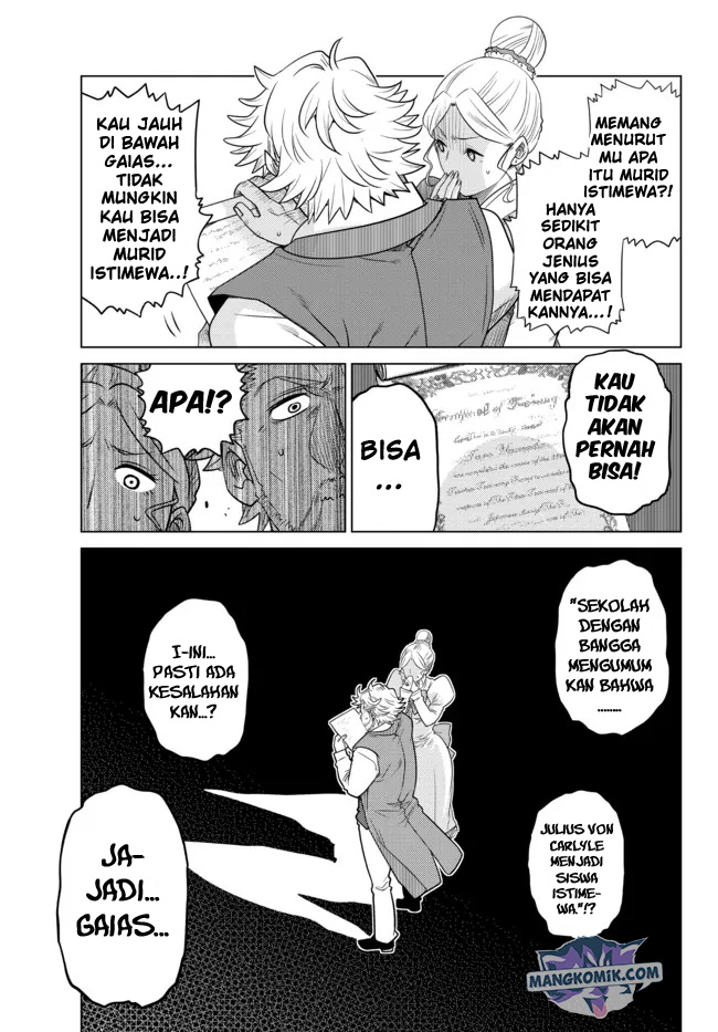 Ochikobore Datta Ani Ga Jitsuha Saikyou: Shijou Saikyou No Yuusha Wa Tensei-shi, Gakuen De Mujikaku Ni Musou Suru Chap 7 - Next Chap 8