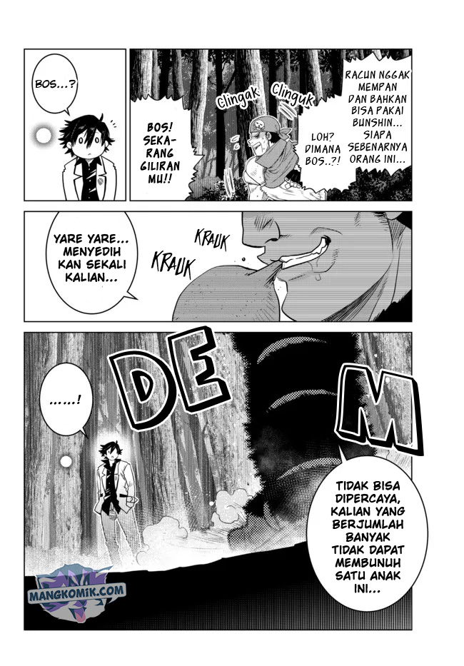 Ochikobore Datta Ani Ga Jitsuha Saikyou: Shijou Saikyou No Yuusha Wa Tensei-shi, Gakuen De Mujikaku Ni Musou Suru Chap 7 - Next Chap 8