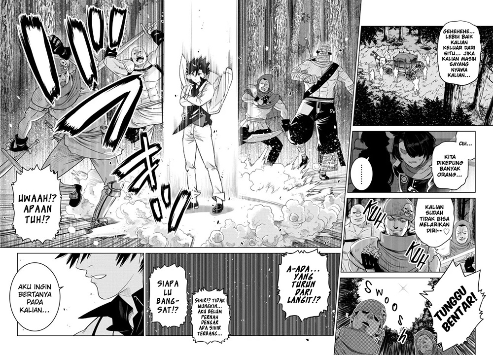 Ochikobore Datta Ani Ga Jitsuha Saikyou: Shijou Saikyou No Yuusha Wa Tensei-shi, Gakuen De Mujikaku Ni Musou Suru Chap 7 - Next Chap 8