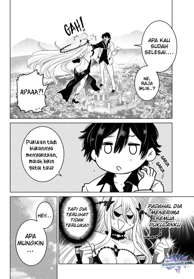 Ochikobore Datta Ani Ga Jitsuha Saikyou: Shijou Saikyou No Yuusha Wa Tensei-shi, Gakuen De Mujikaku Ni Musou Suru Chap 4 - Next Chap 5