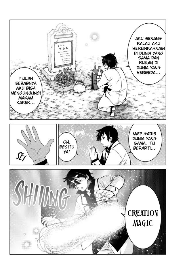 Ochikobore Datta Ani Ga Jitsuha Saikyou: Shijou Saikyou No Yuusha Wa Tensei-shi, Gakuen De Mujikaku Ni Musou Suru Chap 4 - Next Chap 5